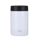 Moulo Germany Beyaz Yemek Termosu