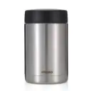 Moulo Germany Metal Yemek Termosu 