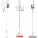  Xiaomi Elektrikli El Süpürgesi G11